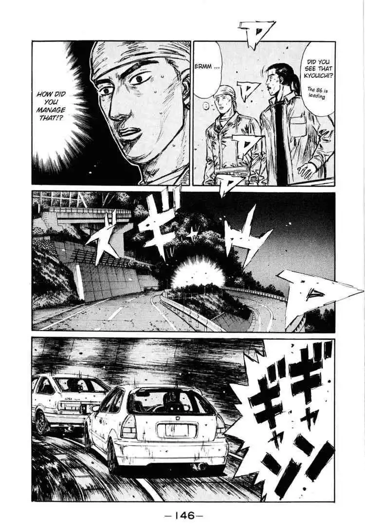 Initial D Chapter 253 7